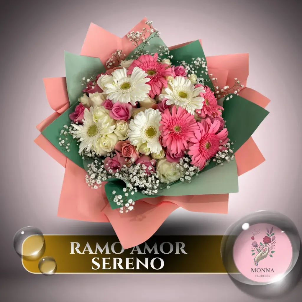 RAMO AMOR SERENO