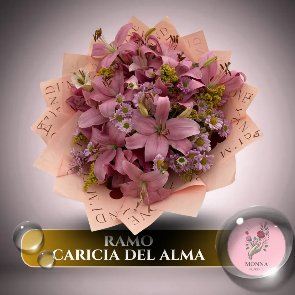 RAMO CARICIA DEL ALMA