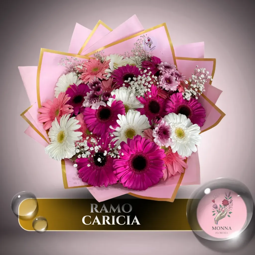 RAMO CARICIA